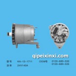 发电机配件KA-12-17