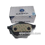 信义刹车片 D840-77