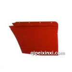 北方奔驰车门下饰板