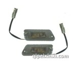 北方奔驰遮阳罩灯