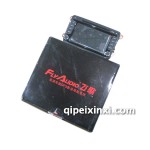 飞歌800Ⅱ黄金版导航