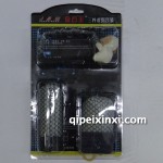 手机袋三件套（网）