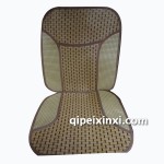 平板竹腾连体汽车凉垫