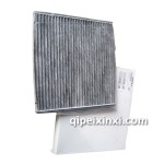 吉利金刚空调芯 吉利金刚空调芯