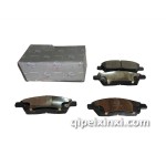 尼桑原厂刹车片