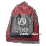 威旺306座套 威旺306座套