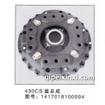 欧曼430CS从动盘