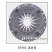 一汽DS3850盖总成