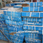 各种离合器压盘