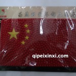 按摩点汽车仪表台防滑垫