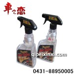 美光輪胎潔亮保護噴霧
