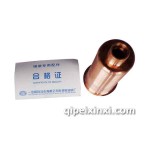一汽锡柴喷油器铜套
