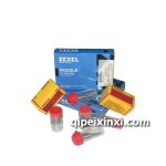 挖掘机柱塞喷油嘴