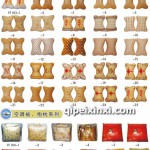 汽车头枕/抱枕(汽车装饰用