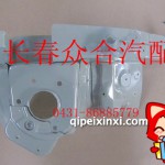 左前轮罩总成