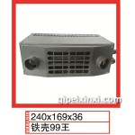 鐵殼99王汽車暖風機