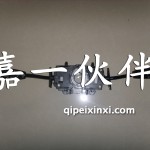 J6 EA01/D组合开关总成