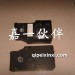 J5模式風(fēng)門(mén)轉(zhuǎn)向器