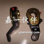 斯太尔后调整臂