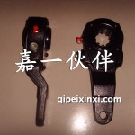 奧威、悍威前制動調整臂