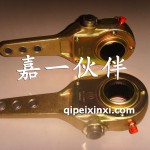 富華掛車調整臂