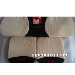 汽车座垫小三件