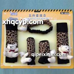 新款超柔印花系列五件套