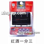 各类型点烟器