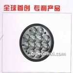 LED前大灯SM-5036