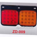 LED后尾灯ZD-009