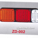 LED后尾灯ZD-002
