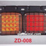 LED后尾灯ZD-008