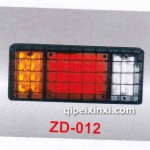 LED后尾灯ZD-012