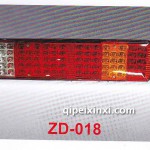 LED后尾灯ZD-018