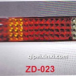 LED后尾灯ZD-023