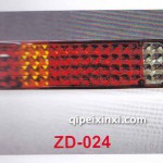LED后尾灯ZD-024