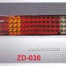 LED后尾灯ZD-030