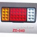 LED后尾灯ZD-040
