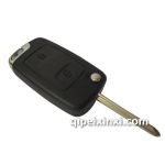 吉利全球鹰折叠钥匙