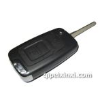 吉利英伦折叠钥匙