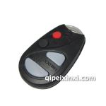 尼桑阳光A33钥匙