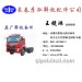 O型橡胶密封圈