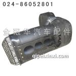 80A面具 80A面具