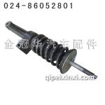 奥威后悬减振器