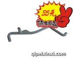 5402170-E109 240上下车把