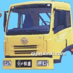 新悍威驾驶室总成稀铁灰