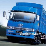 巨能王驾驶室总成象牙白