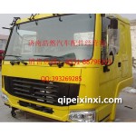 德龙驾驶室纯黄