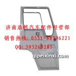豪沃车门总成