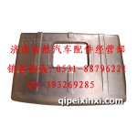 奥龙半高顶新款顶盖